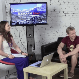 Сюжет с Константином Михайловым и Антоном Каторгиным в Сафари Live!