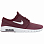 Nike STEFAN JANOSKI MAX L NIGHT MAROON/WHITE Nike STEFAN JANOSKI MAX L NIGHT MAROON/WHITE