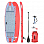 Jobe AERO LENA SUP BOARD 10.6 YOGA PACK ASSORTED Jobe AERO LENA SUP BOARD 10.6 YOGA PACK ASSORTED