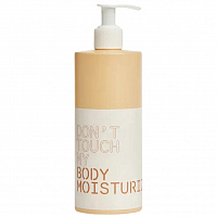 Don't Touch My Skin Body Moisturizer ASSORTED