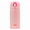 THERMOS JNL-352-CP PINK THERMOS JNL-352-CP PINK