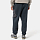 Спортивные брюки Ten C Garment Dyed Direct Fixed Diagonal  SS23 от Ten C в интернет магазине www.traektoria.ru - 3 фото