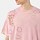 Футболка Objects IV Life Patina TEE  SS23 от Objects IV Life в интернет магазине www.traektoria.ru - 5 фото