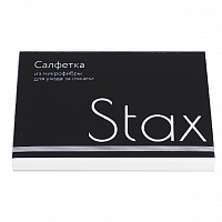 STAX Салфетка Для Ухода За Очками SILVER