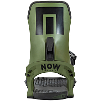 NOW Select ARMY