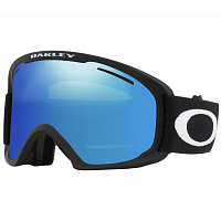 Oakley O Frame 2.0 PRO XL MATTE BLACK/BLACK ICE IRIDIUM & HI YELLOW