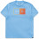 Hurley Halfer Gradient UPF TEE SS UNITY BLUE HTR