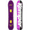 Kemper Freestyle Snowboard 158